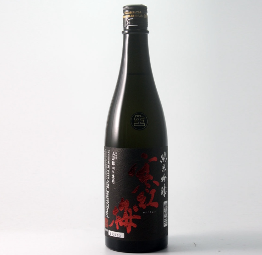 [추첨 이벤트제품]  칸코우바이 준마이긴죠50 720미리 寒紅梅 純米吟醸50 720ml