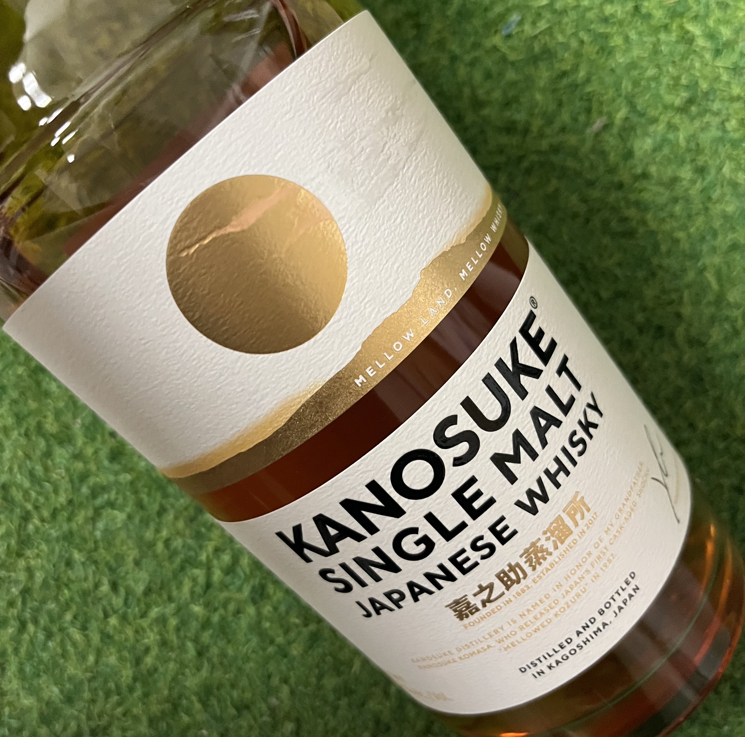 [번개이벤트] 위스키 kanosuke single malt 48% 700미리 kanosuke single malt 48% 700ml