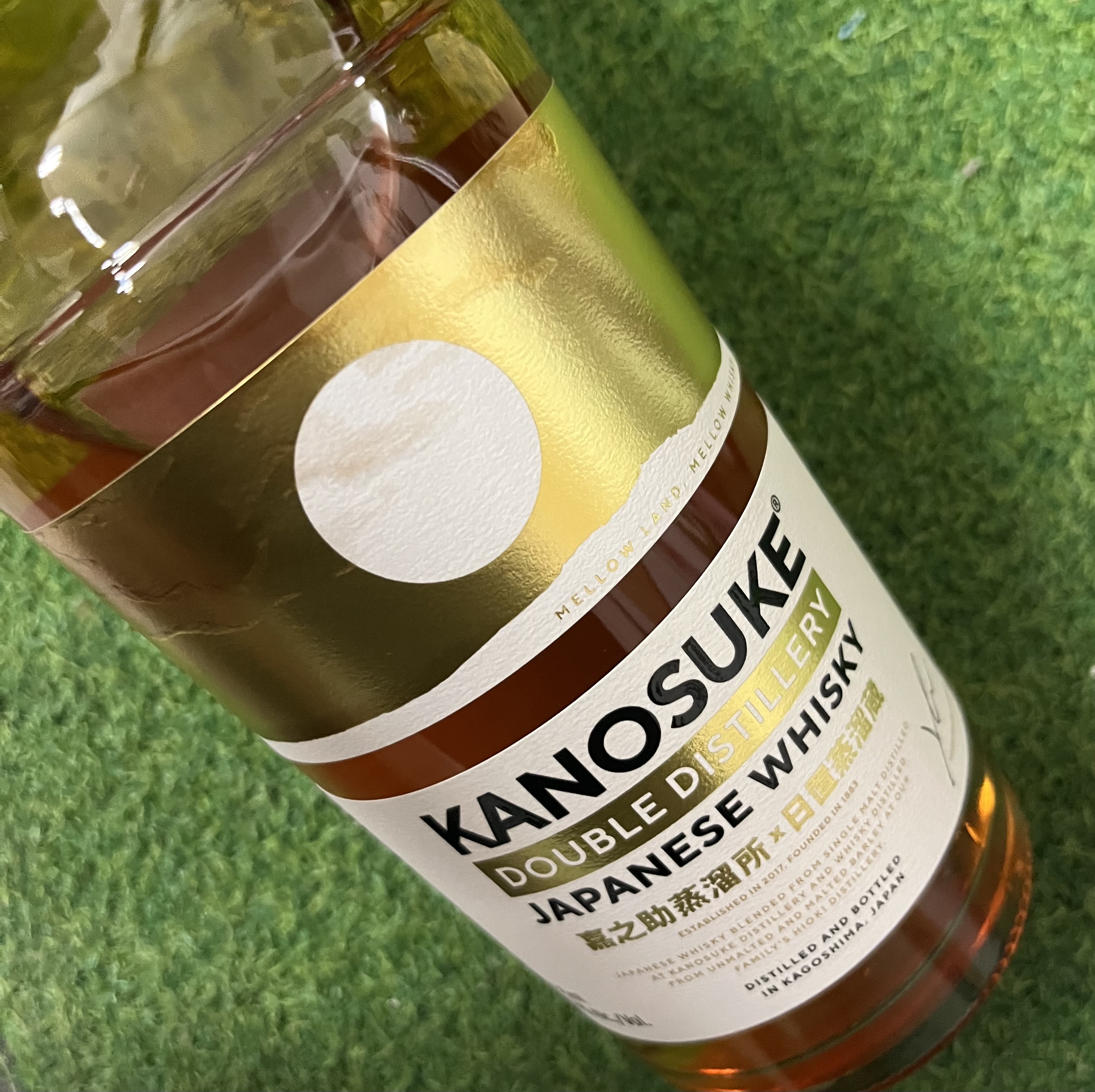 [번개이벤트] 위스키 KANOSUKE DOUBLE DISTILLERY 53% 700미리 KANOSUKE DOUBLE DISTILLERY 53% 700ml