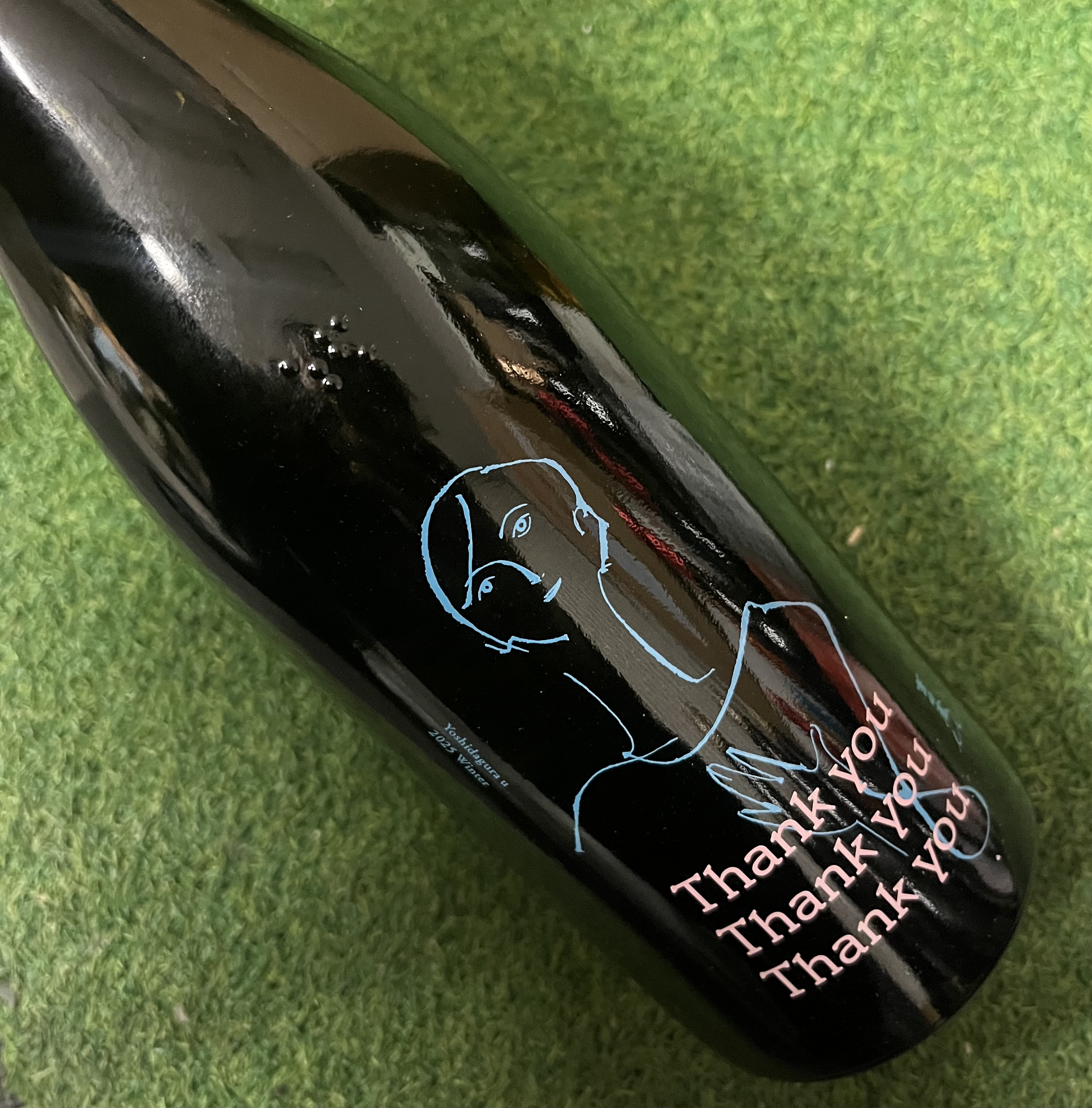 [추첨 이벤트제품] 요시다구라u 720미리 吉田蔵u Thank you 720ml